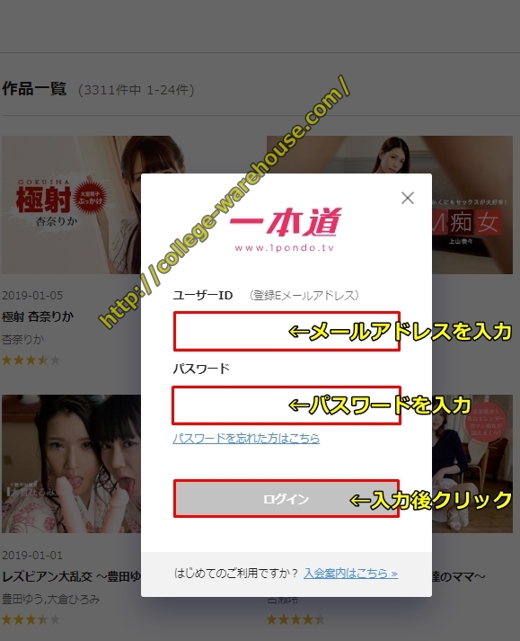 ��{��,���O�C��,