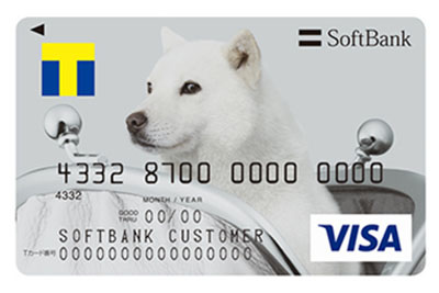 ��{��,softbank�J�[�h,VISA