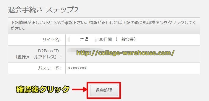 ��{��,�މ�,